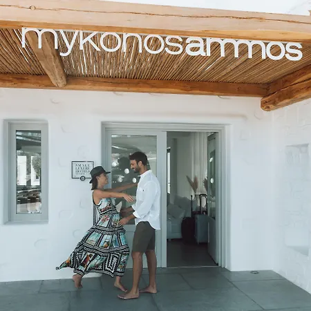 ミコノス アモス スモール ラグジュアリー ホテルズ オブ ザワールド 5*